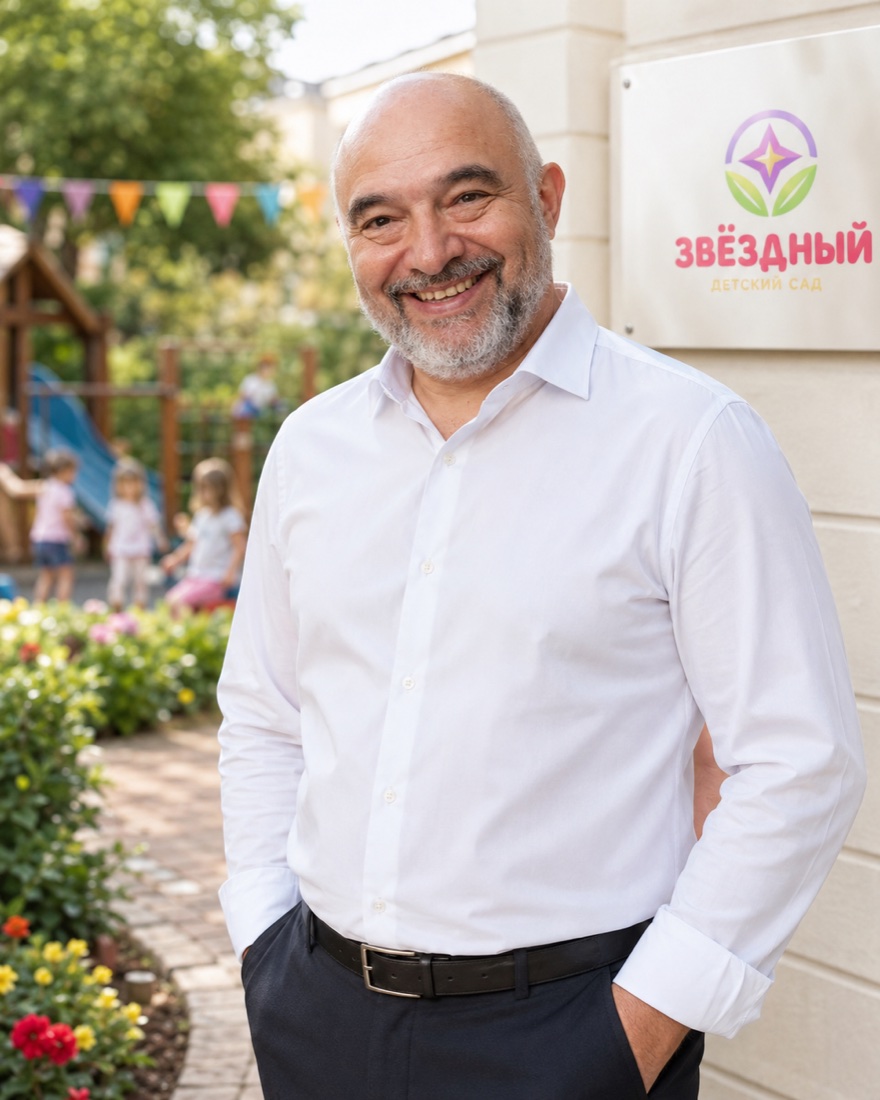 Аркадий Михайлович Беркут