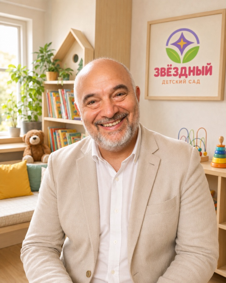 Аркадий Михайлович Беркут